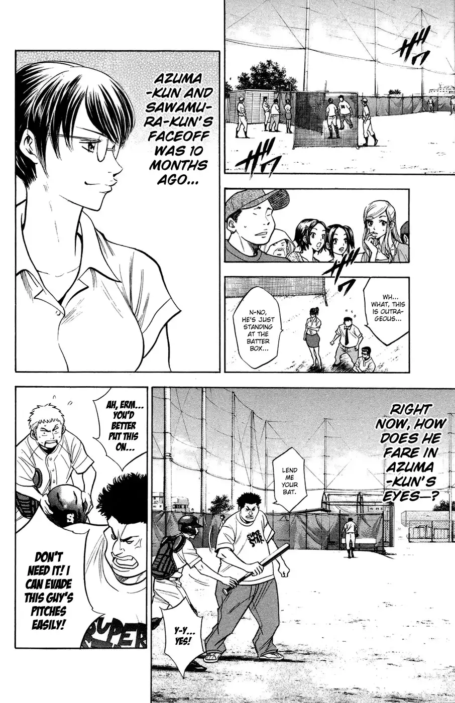 Diamond no Ace Chapter 145 5